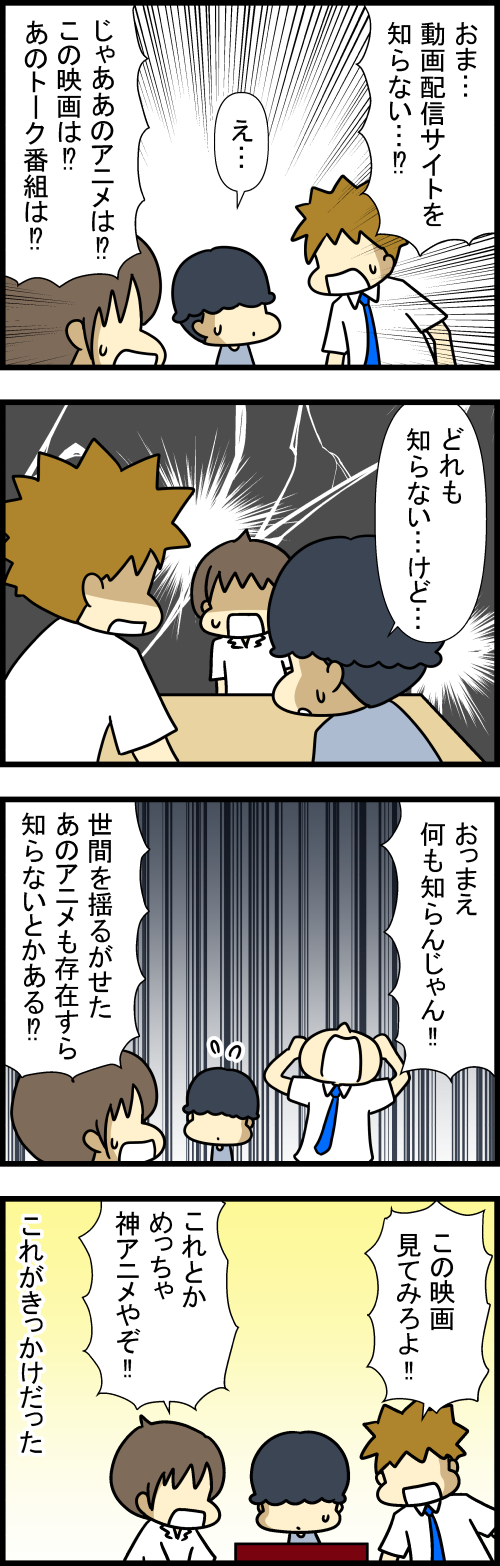 260928-2