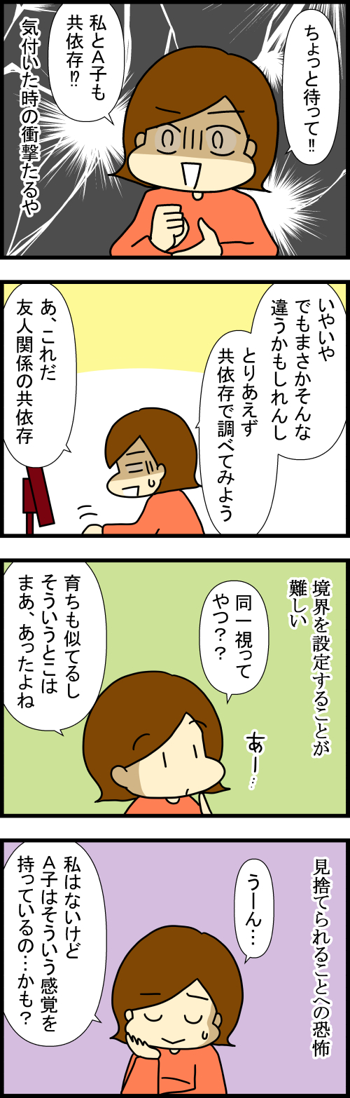 260605-1