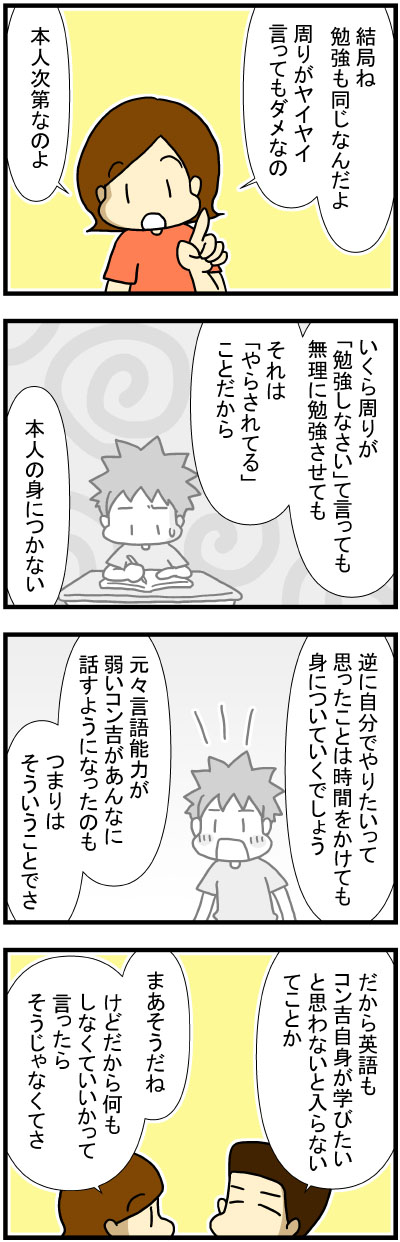 200905-2
