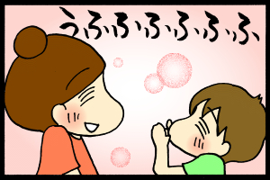 あぁ、トマコの生きる道【４コマ漫画】