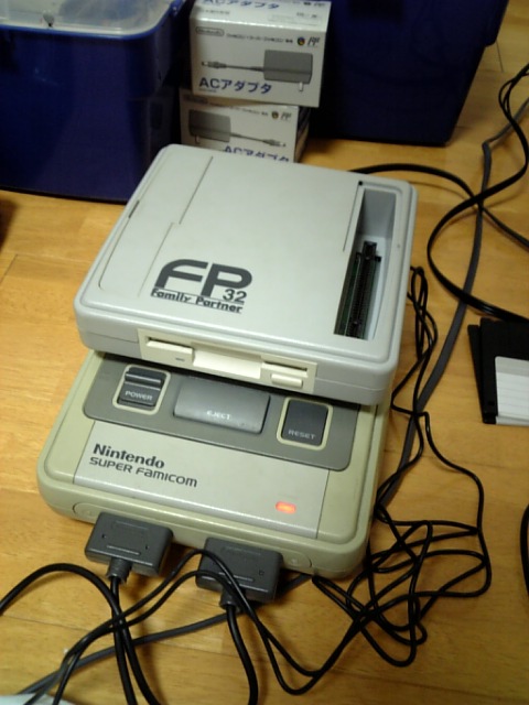 Yahoo!オークション - 任天堂 ファミリーパートナー FP32