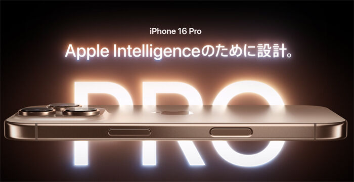 apple701