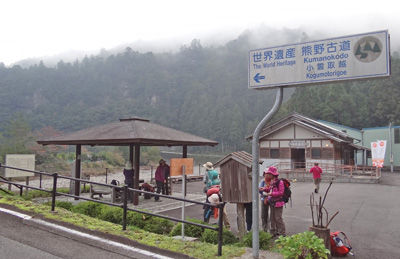 0小和瀬渡し場跡400