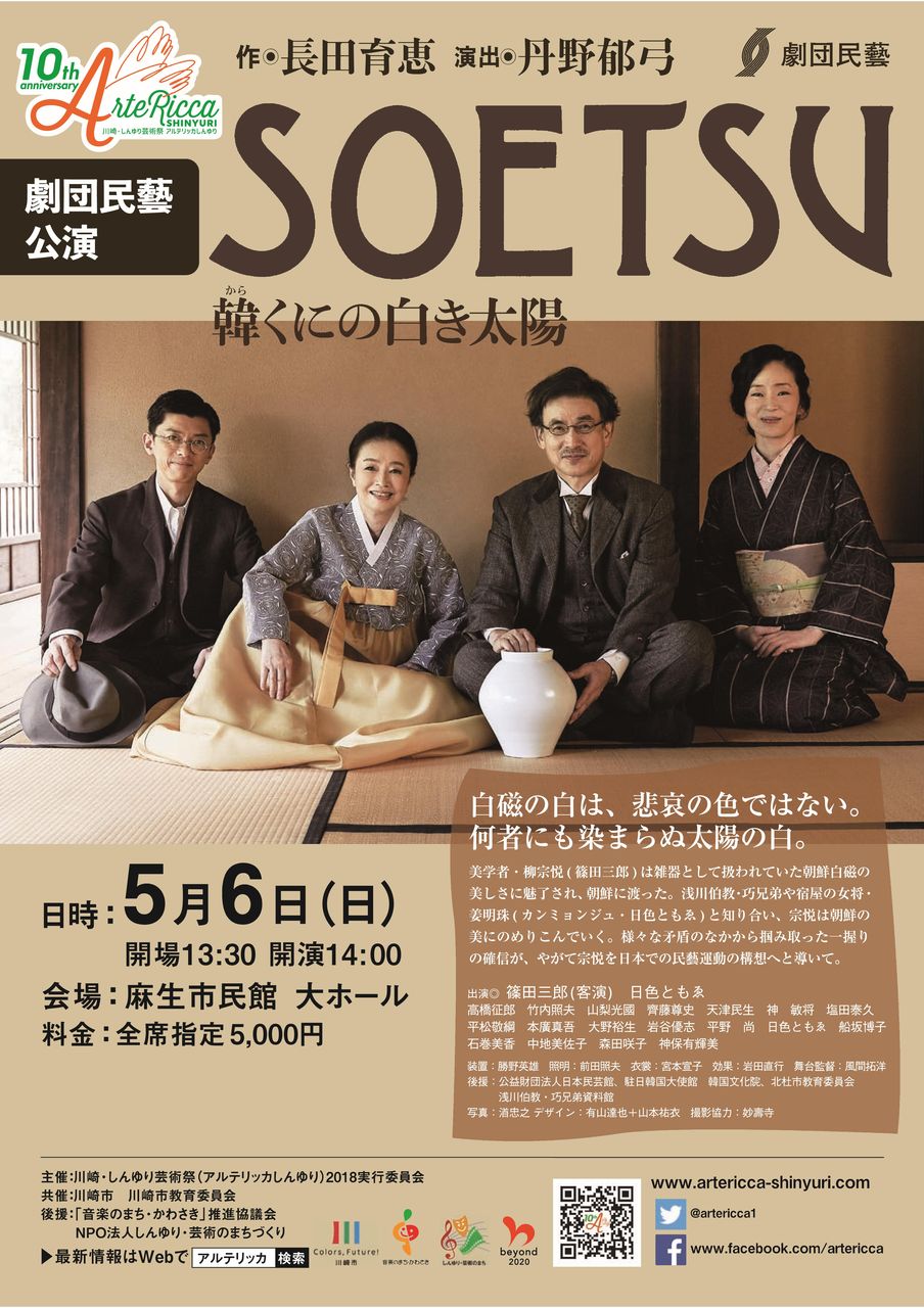 PDF ファイル-001