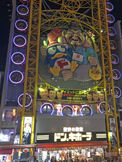 0�ɥ󡦥��ۡ���400