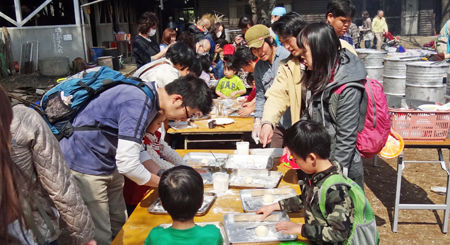 0�ԥ����Ϻ��_450