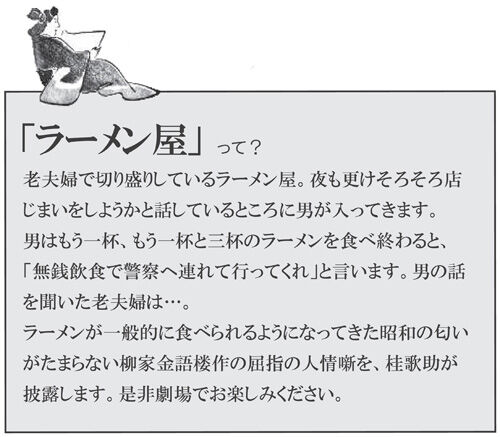 麻生区 はるひ野 若葉台 黒川の生活事典 川崎市アートセンター 麻生区 はるひ野 若葉台 黒川の生活事典 川崎市アートセンター