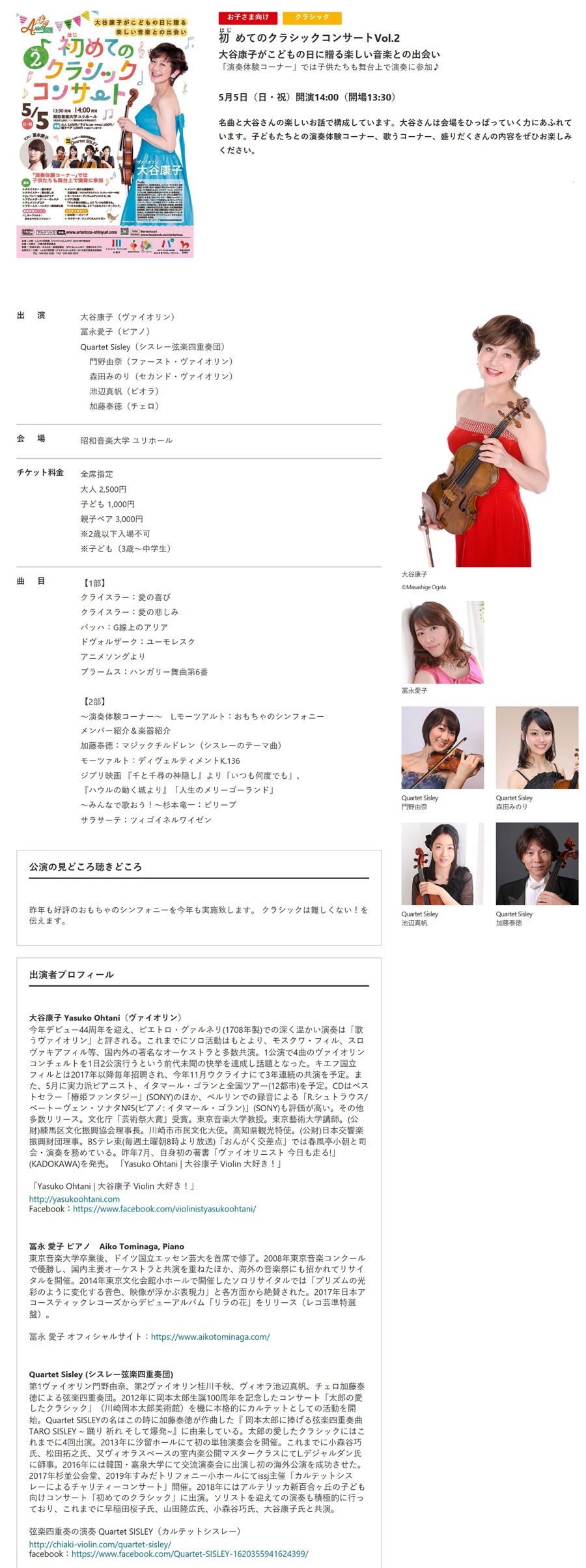 解説900