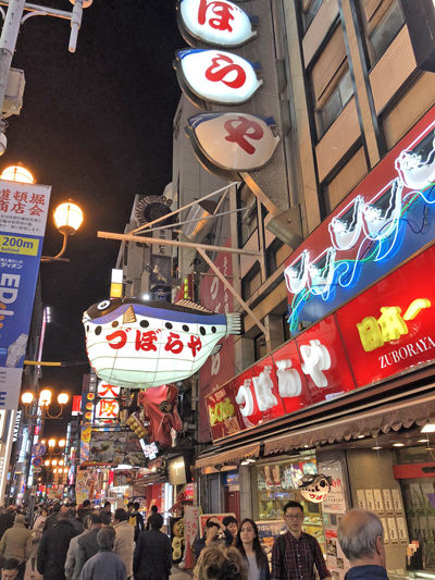 0���ܤ��400