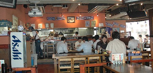 咲酒屋風景j500