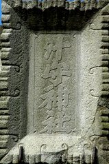 ������Ҽ�̾