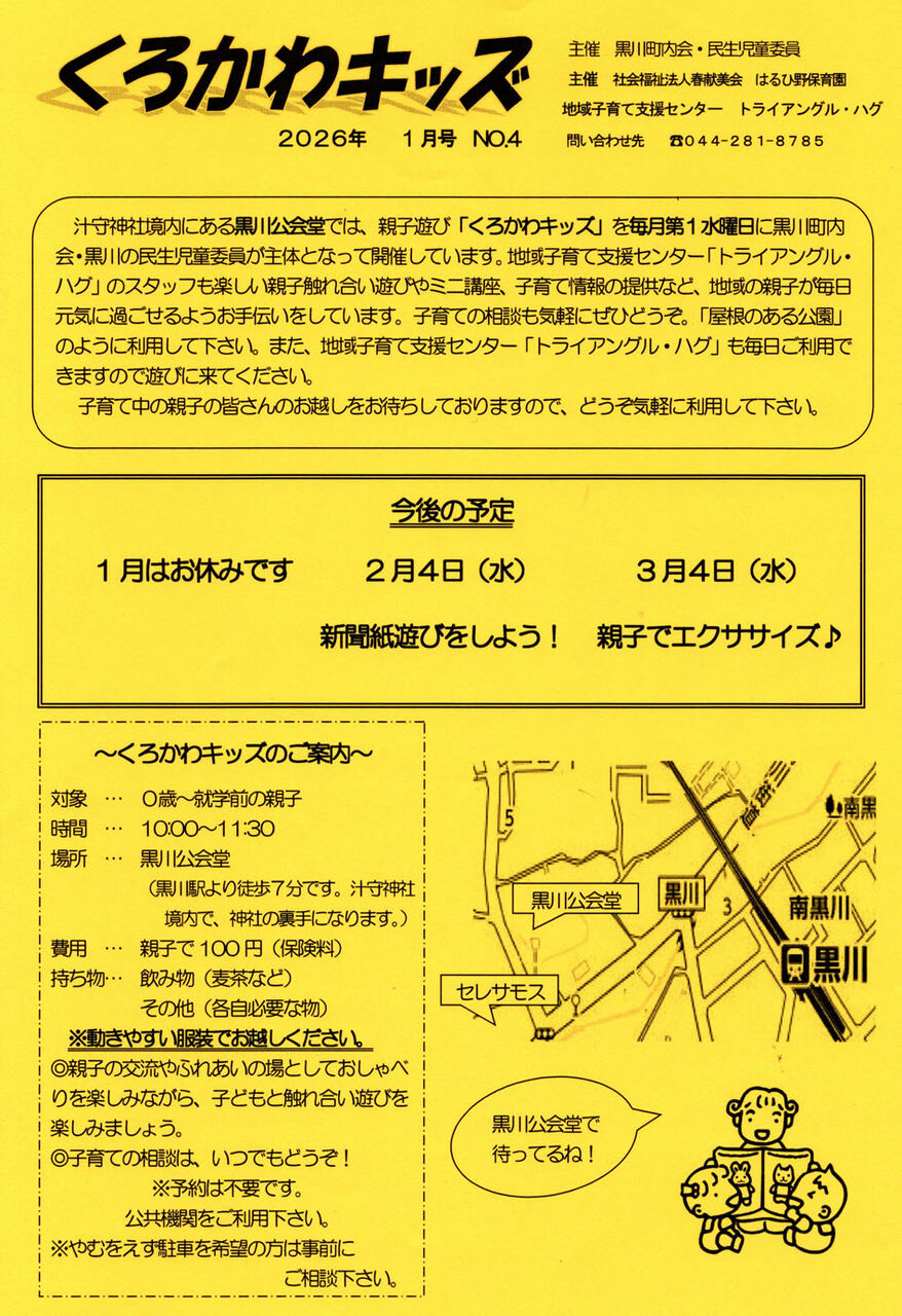 �������省�å�950