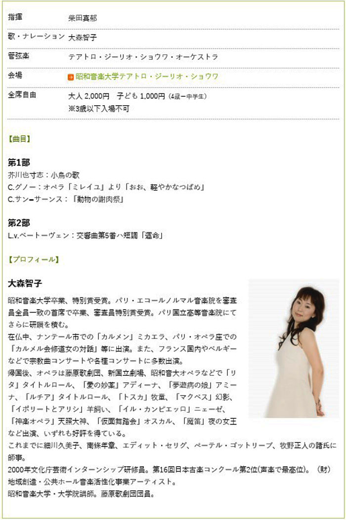 ���饷�å�700