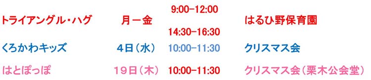 �Ұ�ƥץ��R6_edited-2