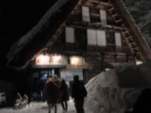 0̱�ȱ�饤�ȥ��å�4500