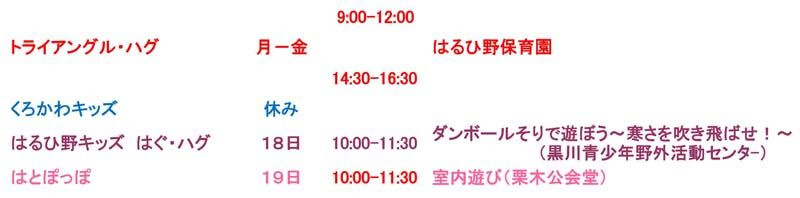 �Ұ�ƥץ��2901