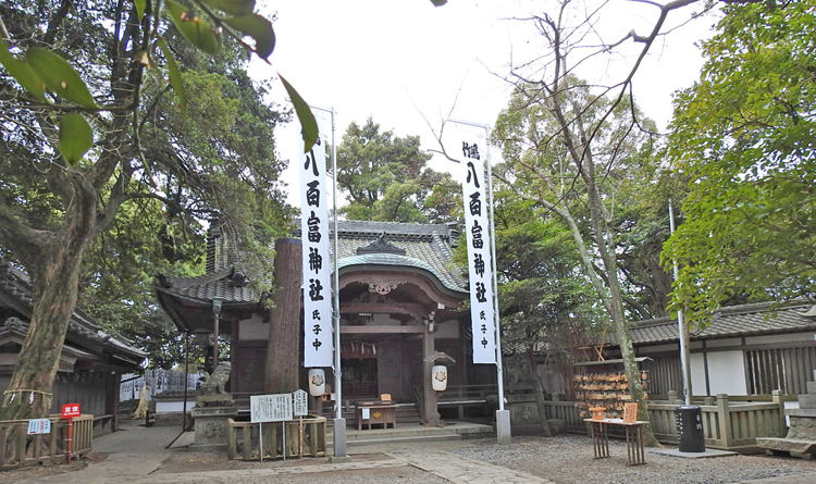 0八百富神社800