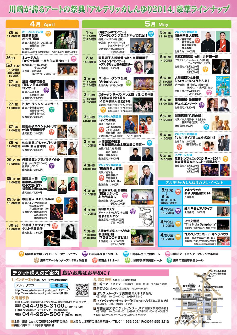 ��ū���饷΢�ѥ�������