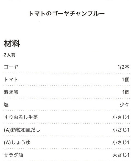 go1500