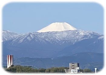 0雪の富士山350