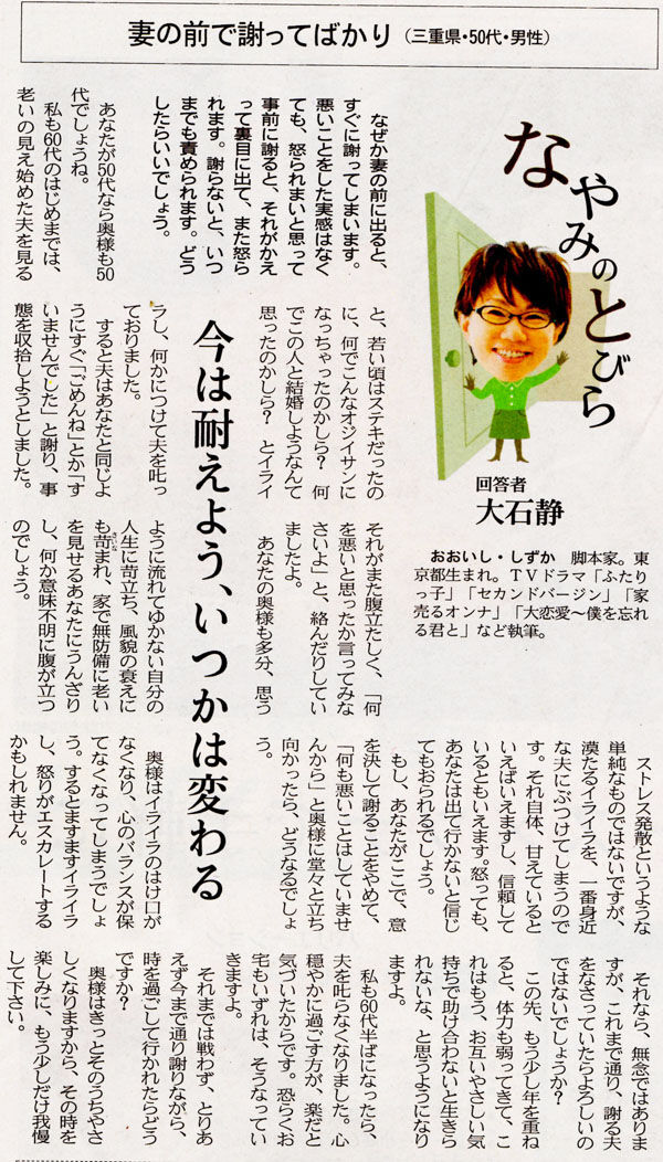 �դ�����600