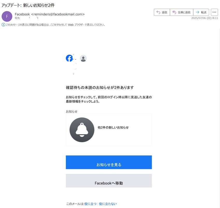 FACEBOOK850