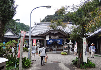 �̳ʣ��֡��������˷350