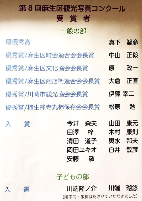 0���޼ԥꥹ��700