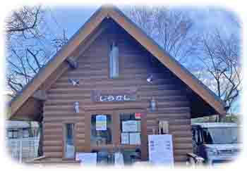 ���餫���ढ