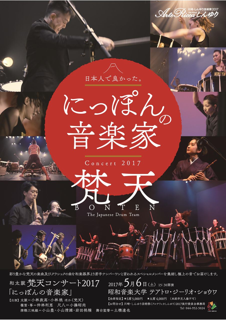 flyer (3)-001