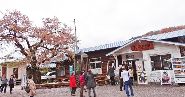 0芦ノ牧温泉駅700