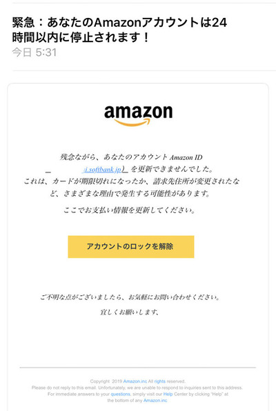 �����ޤ��600