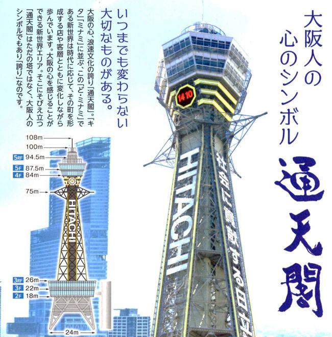 0��ŷ������650