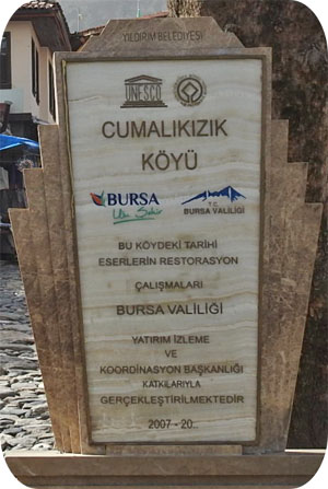 0世界遺産ジューマルクズク300