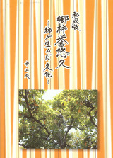 �����ݳ������滳��