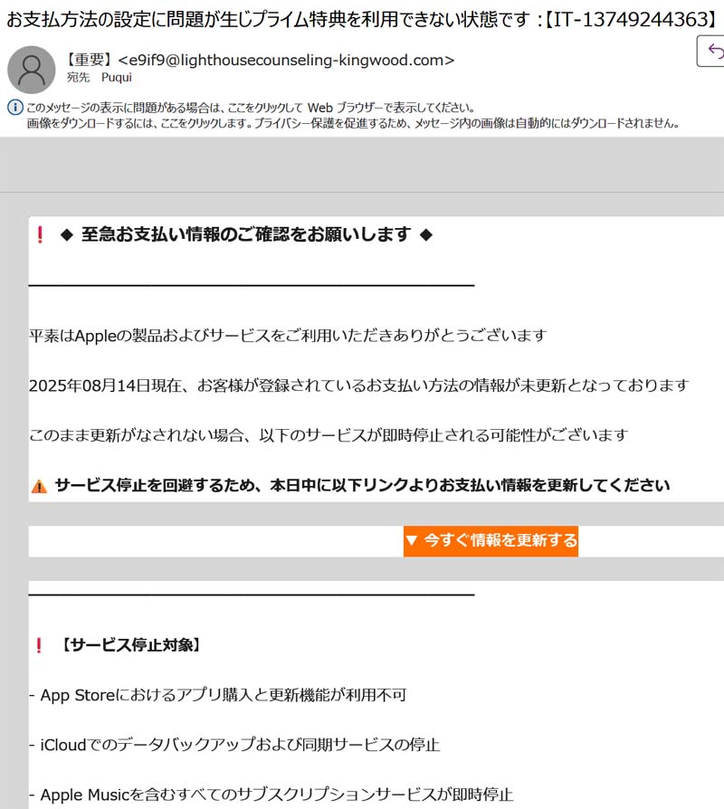 Apple ��ʧ��750