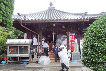 �����֡��м���350