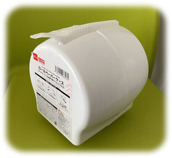 ロールペーパーケース450