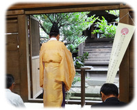 池田宮司