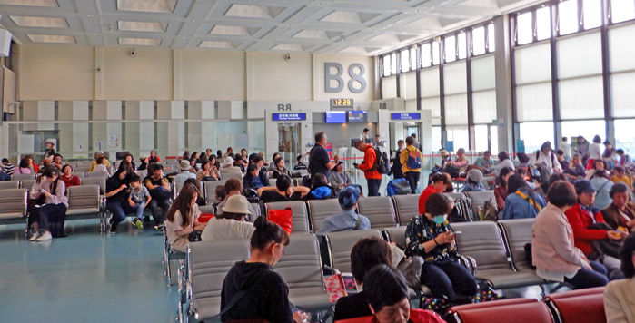 0台湾桃園国際空港600