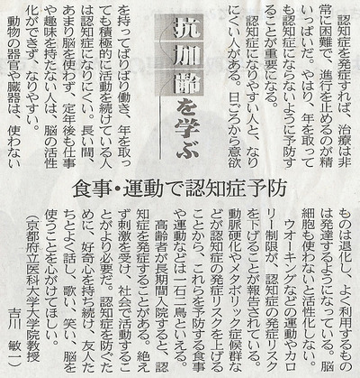 ǧ�ξ�ͽ��ˡ