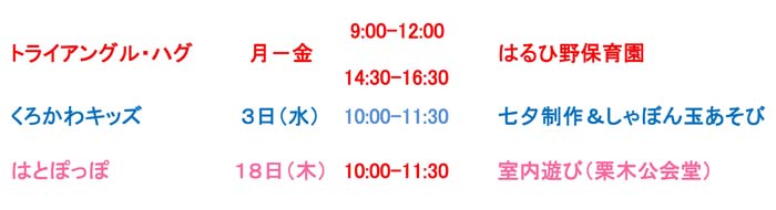 �Ұ�ƥץ��700