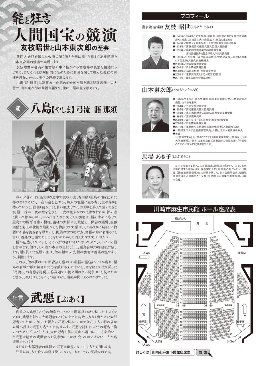 0503������ǽ�ȶ���_΢