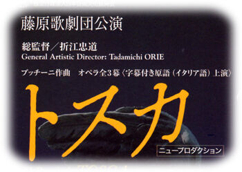 �ȥ��������ȥ�350