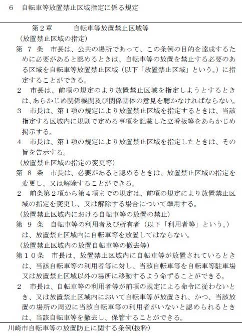 ���ضػߵ���