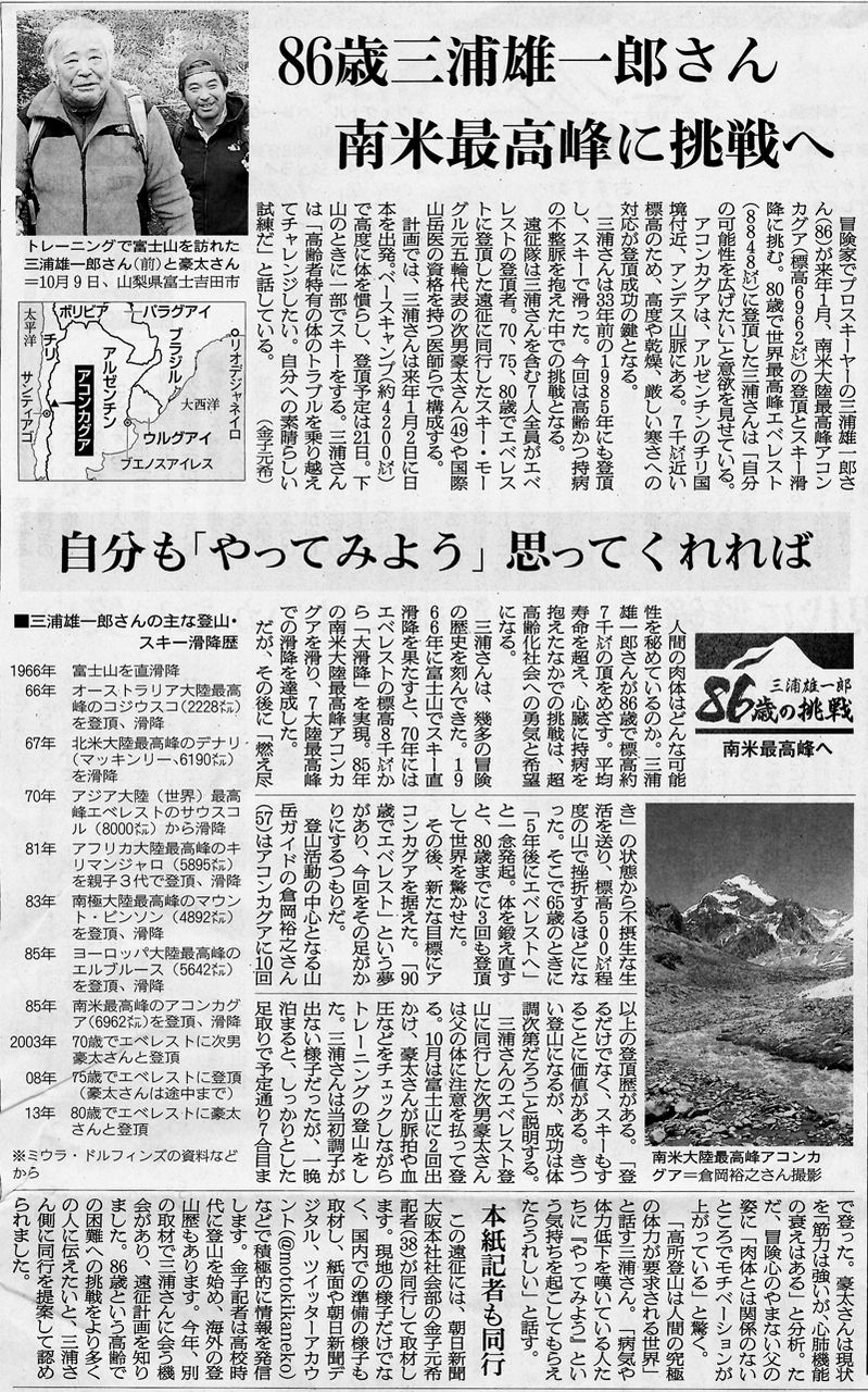 ����ͺ��Ϻ800