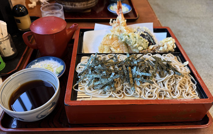 天ざる700