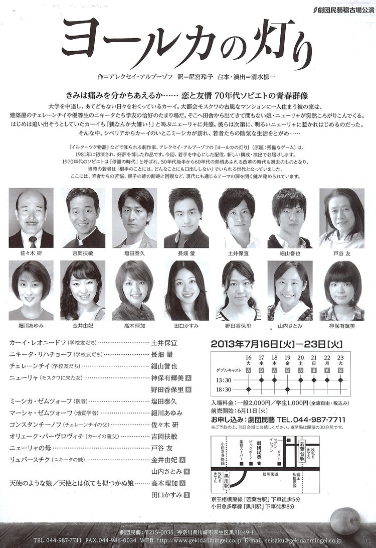 �衼�륫�ε���2750