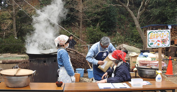 0�饹����600