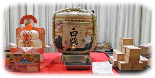 0樽酒のサービス500